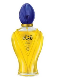 رصاصي Afshan EDP 100ml  - Image 1