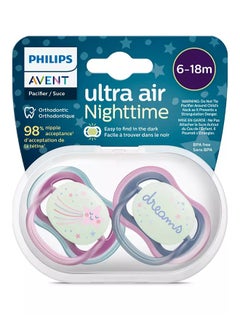 PHILIPS AVENT Pack Of 2 Ultra Air Soother Light And Breathable Glow In The Dark Baby Soothers With Steriliser Carry Case, 6 To 18 Months  - Image 2