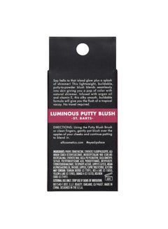 e.l.f. Luminous Putty Blush, Putty To Powder Blush With A Shimmer Finish, Lightweight, Buildable Formula, St. Barts Pink  - Image 4