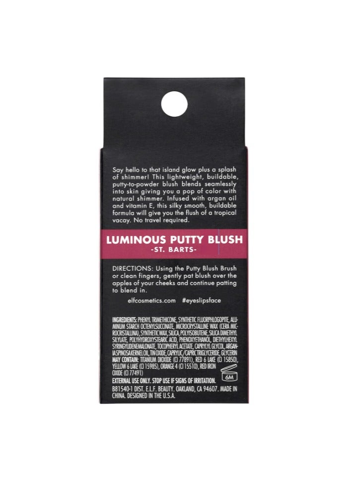 إلف Luminous Putty Blush, Putty To Powder Blush With A Shimmer Finish, Lightweight, Buildable Formula, St. Barts Pink - Image 4