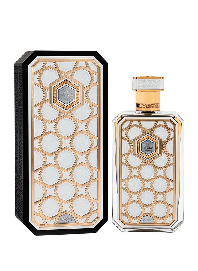 Arabian Prive Nagham 70ml - pnsku/N70114108V/45/_/1729591381/6f6f5163-bdeb-4f58-a1c2-35bb96cf5aed