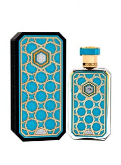رصاصي Arabian Prive Saada 70ml  - Image 2
