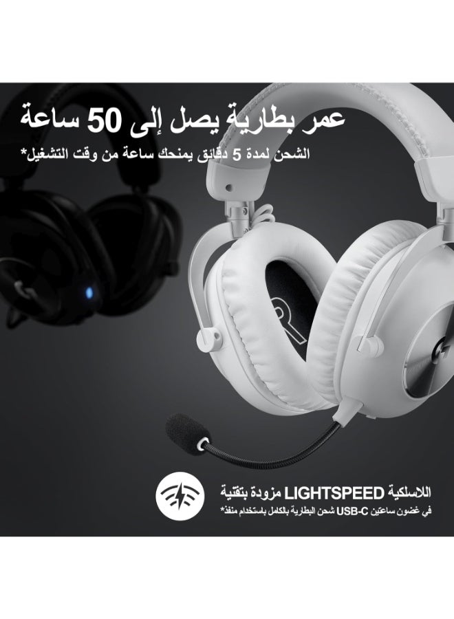 Logitech G PRO X 2 LIGHTSPEED Wireless Gaming Headset, Detachable Boom Mic, 50mm Graphene Drivers, DTS: X Headphone 2.0—7.1 Surround, Bluetooth/USB/3.5mm Aux, for PC, PS5, PS4, Nintendo Switch - White - Image 3
