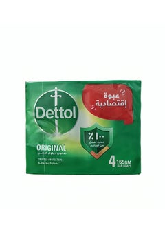 Dettol Original Soap 4x165grams  - Image 1