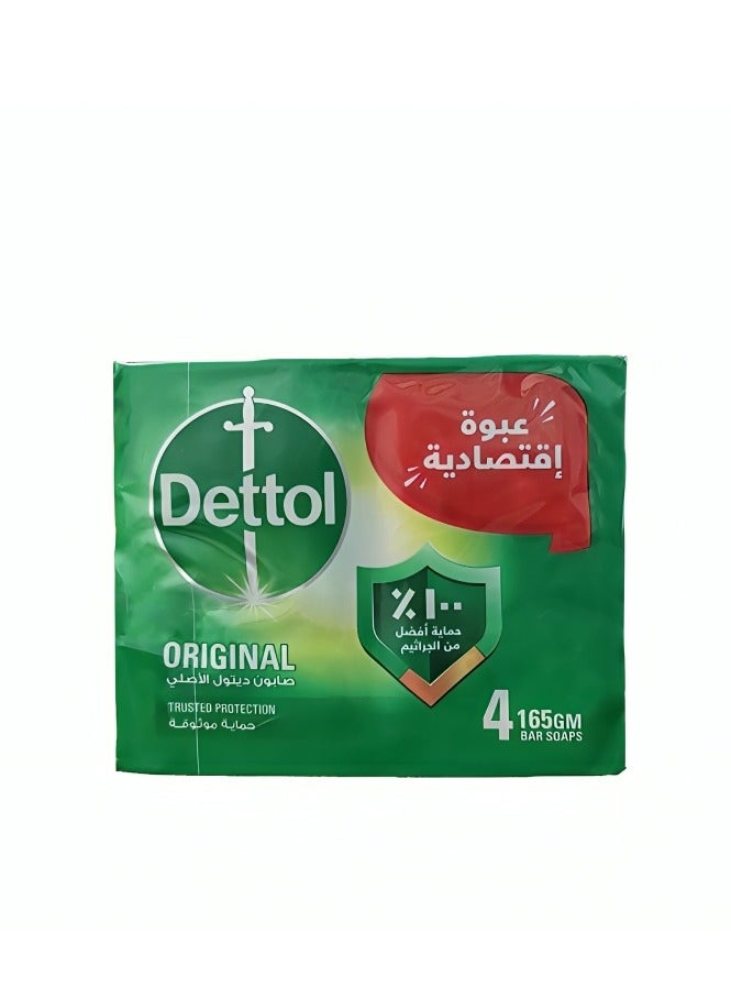 Dettol Original Soap 4x165grams  - Image 1