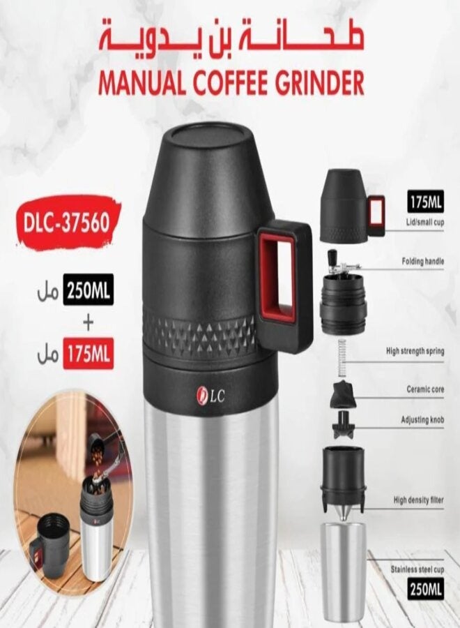 دي إل سي  مطحنة قهوة يدوية - Image 2