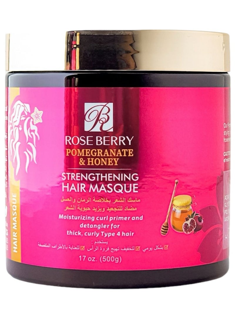 Pomegranate & Honey Strengthening Hair Masque