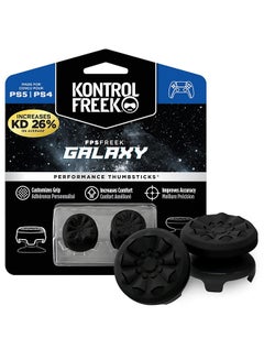 كنترول فريك KontrolFreek FPS Freek Galaxy Black for Playstation 4 (PS4) and Playstation 5 (PS5) | Performance Thumbsticks | 1 High-Rise, 1 Mid-Rise | Black  - Image 1