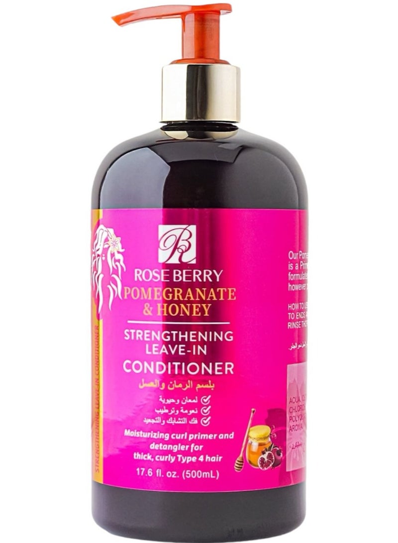 ROSE BERRY Pomegranate & Honey Moisturizing Leave-In  Conditioner 
