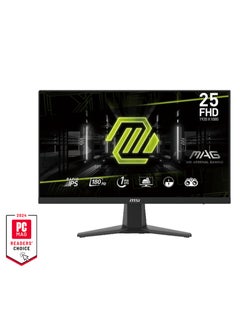MSI MAG 256F Gaming Monitor, 25" Rapid IPS Display, FHD Resolution, 180Hz Refresh Rate, 1ms (GtG) Response Time, Adaptive Sync Technology, 1.07b Color Support, Anti-Flicker, 9S6-3BC11H-006 Black  - Image 1