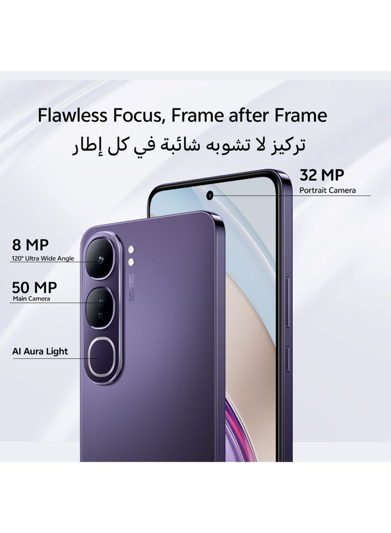 vivo - V40 Lite 5G Dual SIM Dynamic Black 12GB RAM 512GB With Exclusive Gifts V-Premier Smartwatch and 24 Months Warranty + 1 Year Screen Replacement - Middle East Version - Image 1