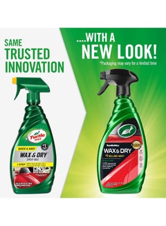 ترتل واكس Wax & Dry Spray 769 ml  - Image 2