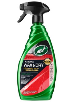 ترتل واكس Wax & Dry Spray 769 ml  - Image 1