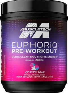 ماسل تيك EuphoriQ PreWorkout Ultra Clean Nootropic Energy Icy Snow Cone 340 g  - Image 1