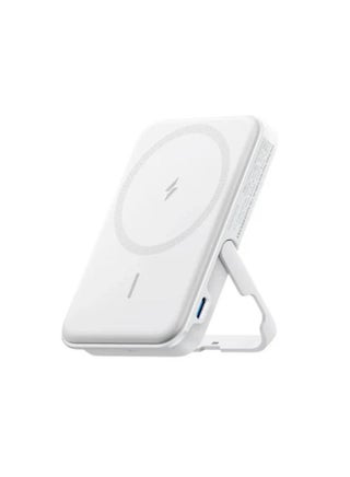 5000 mAh Power Bank 322 MagGo 5000mAh MagSafe Battery Portable Charger A1618 White - pnsku/N70115709V/45/_/1727668086/56cdd631-4a12-40b2-8c81-bf1ffcf2b2fb