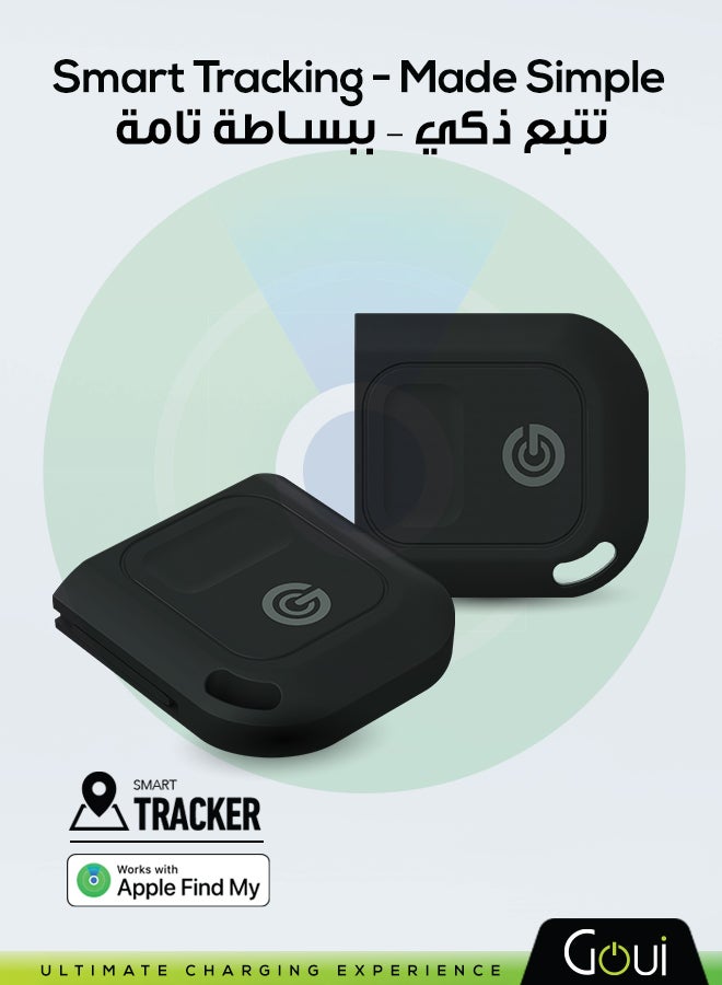 Goui G-Tag | iOS Find My Tracker | Smart Device for Effortless Item Tracking | Hook Included | Secure, Compact & Long Battery Life Black Black - Image 1