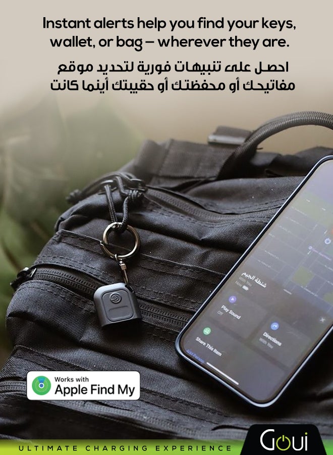 Goui G-Tag | iOS Find My Tracker | Smart Device for Effortless Item Tracking | Hook Included | Secure, Compact & Long Battery Life Black Black - Image 4