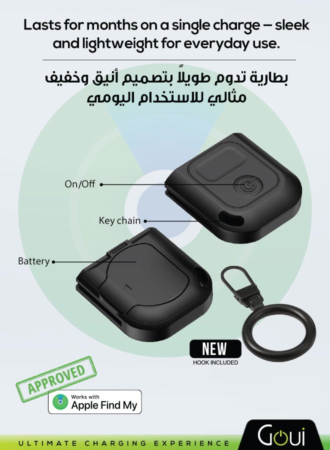 Goui G-Tag | iOS Find My Tracker | Smart Device for Effortless Item Tracking | Hook Included | Secure, Compact & Long Battery Life Black Black - Image 2