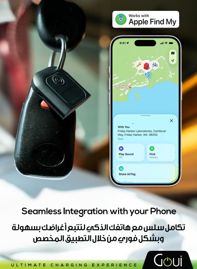 Goui G-Tag | iOS Find My Tracker | Smart Device for Effortless Item Tracking | Hook Included | Secure, Compact & Long Battery Life Black Black - Image 3