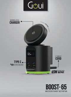 Goui Boost 65 Wireless Desk Charger + Multi-Port 65W: Qualcomm Quick Charge 3.0, Power Delivery PD, Qi Wireless Charging, 65W Super Fast Output, 4 Ports, Digital Screen - Ultimate All-in-One Charging Solution For Smartphones, Tablets, Laptops, and More - Black  - Image 3