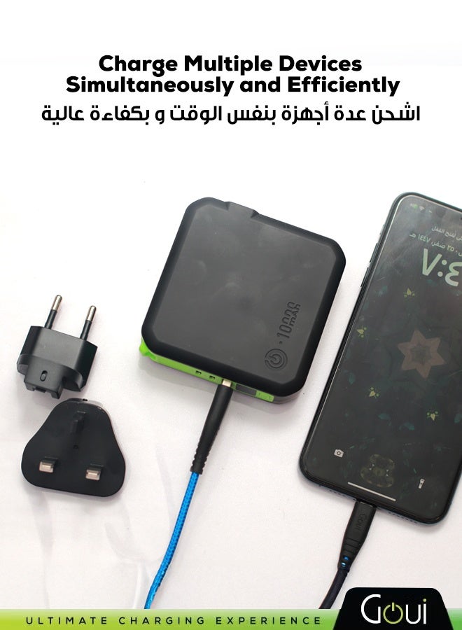 Goui Mbala Plus Power Bank + Wall Charger Black - Image 4