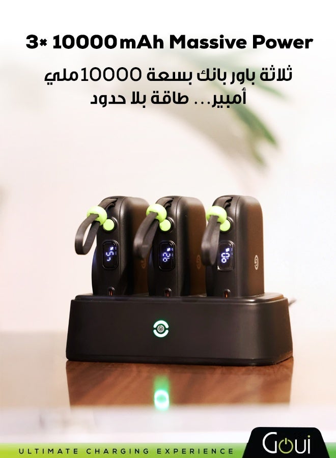 Goui 10000 mAh Station Power Bank 15W Magnetic Wireless Charging x 3 With Power Delivery (PD) Technology – Fast Charging For Multiple Devices Simultaneously - Black Black - Image 2