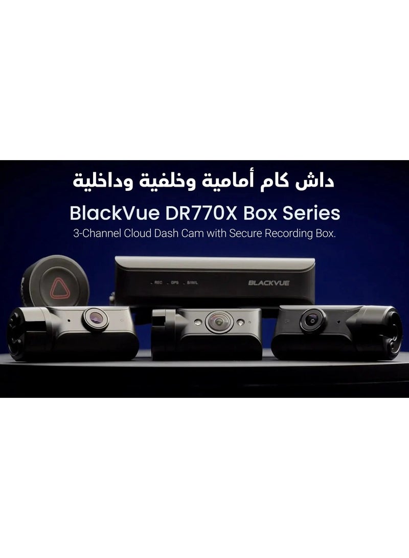 بلاك فيو DR770X Box 64GB | Triple-Channel Fhd Dashcam With A Secure Recording Unit Dashcam Front Rear And Inside  - Image 3