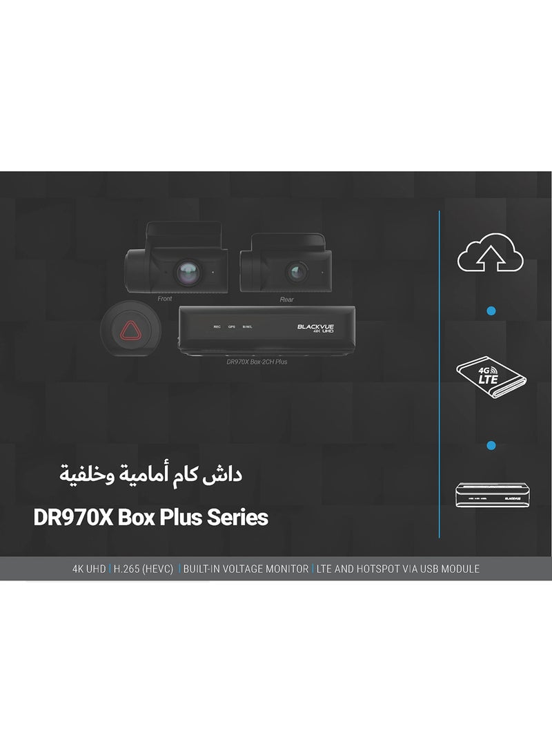 بلاك فيو DR970X-2Ch بلس 64Gb، كاميرا داش مزدوجة القناة بدقة 4K/فول إتش دي، مع نظام تحديد المواقع، وضع ركن السيارة، مراقب جهد البطارية، كاميرا أمامية وخلفية - Image 5