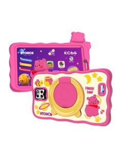 ATOUCH Smart Android Kids Tablet 7-inch Display 8GB RAM 256GB ROM Dual Sim 5G Network Built-in Stand Silicone Case with Carry Bag Pink  - Image 1