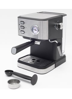 ساتشي 20-Bar Coffee Maker 1.5 L 1050 W NL-COF-7073 Silver  - Image 4