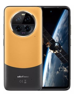 Ulefone Armor 23 Ultra 5G Rugged Phone 12GB+512GB 6.78" Display umbra orange
