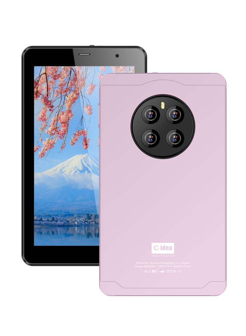 C idea - Smart Tablet PC with Wireless Keyboard 7-Inch IPS Touch Screen 8GB RAM 512GB ROM Android 13 Wi-Fi GPS and Bluetooth Dual Camera Single SIM 5G LTE Network For Student Learning Tab Golden - Image 1