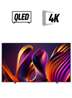 Hisense 55 inch4K Smart TV QLED 120 Hz 55Q7N Black  - Image 1