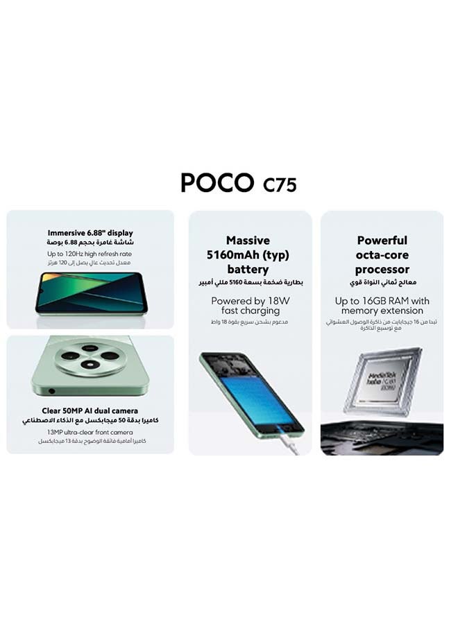 POCO C75 Dual SIM Black 8GB RAM 256GB 4G - Global Version - pnsku/N70116468V/45/_/1730786194/21f33caa-1be3-4fdb-ac25-3d739ebcd006