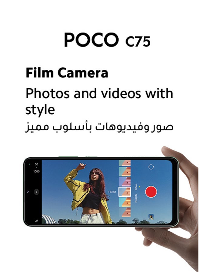 POCO C75 Dual SIM Black 8GB RAM 256GB 4G - Global Version - pnsku/N70116468V/45/_/1730786195/635ca879-0562-4959-9c94-737e6c6f6672