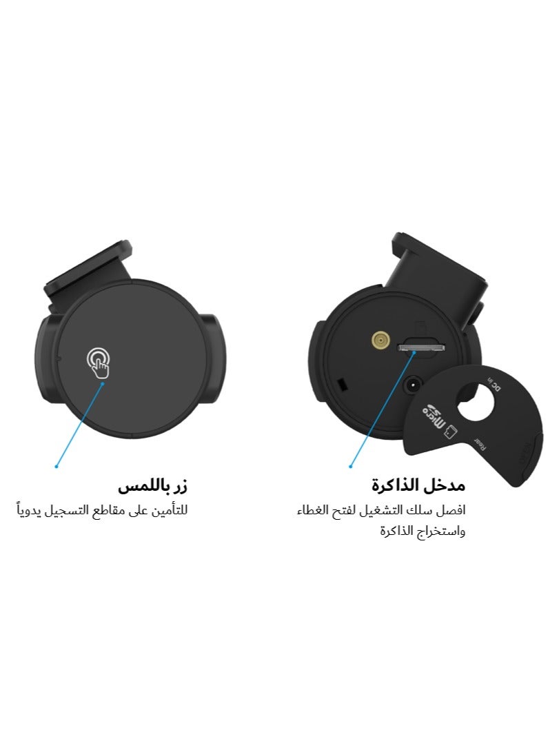 بلاك فيو DR770X-2CH LTE IR 64GB, Dual Full Hd Cloud Dashcam Starvis Sensor Dashcam Front And Inside Camera  - Image 4