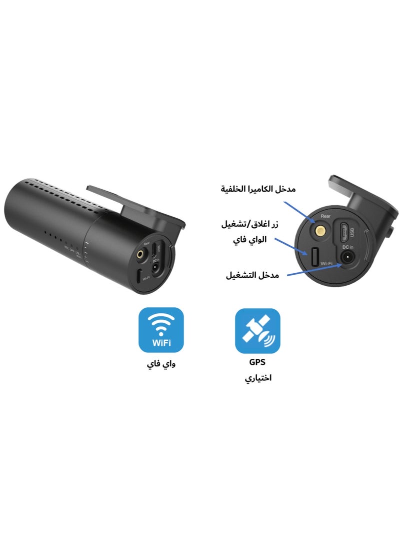 بلاك فيو DR590X-2CH Full Hd Wi-Fi Dashcam Parking Mode Support, Front And Rear  - Image 3