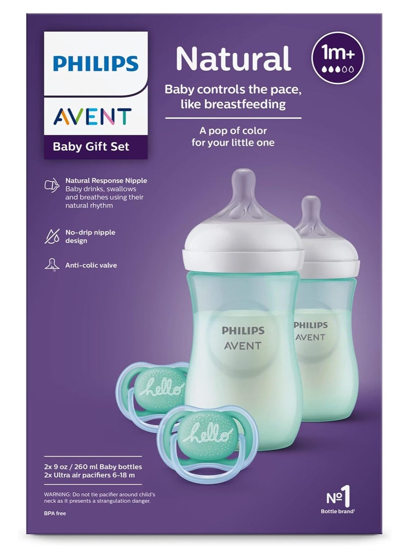 زجاجة رضاعة طبيعية مع استجابة طبيعية، مجموعة هدايا للأطفال باللون الأزرق الفاتح - Image 2