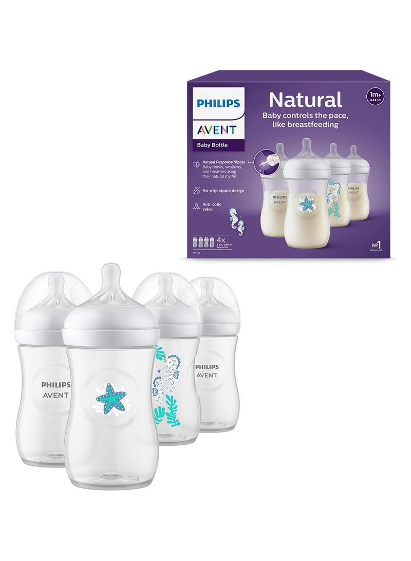 فيليبس أفنت Pack Of 4 Natural Baby Bottle with Natural Response , with Sea Design, 9oz  - Image 2