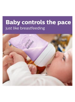 PHILIPS AVENT Pack Of 4 Natural Baby Bottle with Natural Response , Purple, 9oz  - Image 2