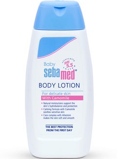 Sebamed Baby Body Lotion 100ml  - Image 1