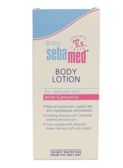 Sebamed Pack Of 2 Sebamed Baby Body Lotion 100ml  - Image 3