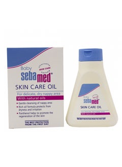 سيباميد Baby Skin Care Oil 150ml  - Image 2