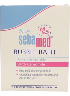 سيباميد Baby Bubble Bath 200ml  - Image 3