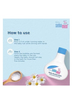 سيباميد Baby Bubble Bath 200ml  - Image 4
