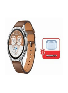 WATCH GT5 46mm Smartwatch, up to 14 Days Battery Life, All-new Running and Cycling Sports Sharp-Edged Design, Health Tracking, Compatible with iOS and Android (with Freebuds SE 2) Brown