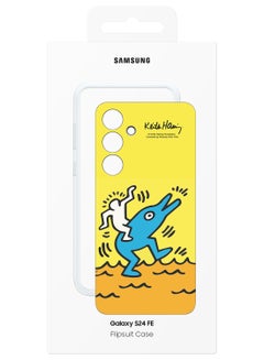 سامسونج Galaxy S24 FE Flipsuit Case - Yellow  - Image 4