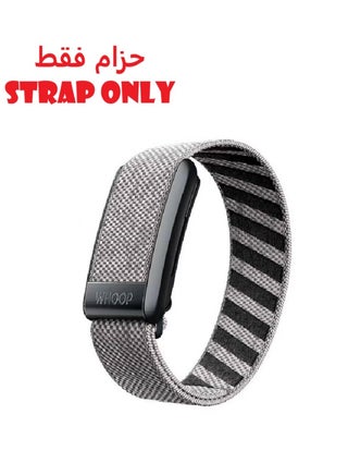 SuperKnit Band for 4.0, Comfort-Focused Design, Swappable Bands, Durable Construction, One Size Fits All, Replacement Band Only Heather - pnsku/N70116795V/45/_/1748321985/23572638-6a4f-4493-b971-e2ca2f0c7294
