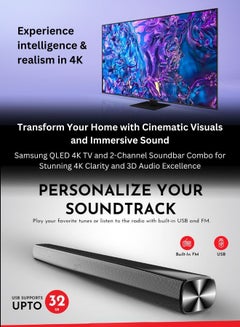 Samsung 65-Inch QLED 4K Q70D Tizen OS Smart TV with 4K AI Upscaling, Quantum Dot, AirSlim Design With 2.0 Channel Soundbar 30W, HDMI ARC, Bluetooth, USB, MP3, FM Station 65Q70D+SOUNDBAR Grey 65Q70D+SOUNDBAR Grey  - Image 3