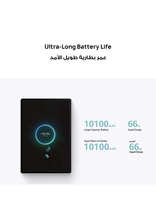 HUAWEI - MatePad 12X Tablet PaperMatte Edition Green 12GB 256GB Wifi - Middle East Version Inbox Gray Keyboard - Image 1